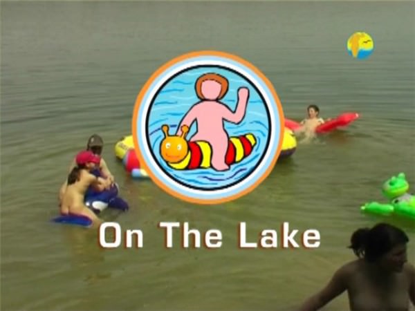 DVD of video of nudists on the lake [WorldNudism]